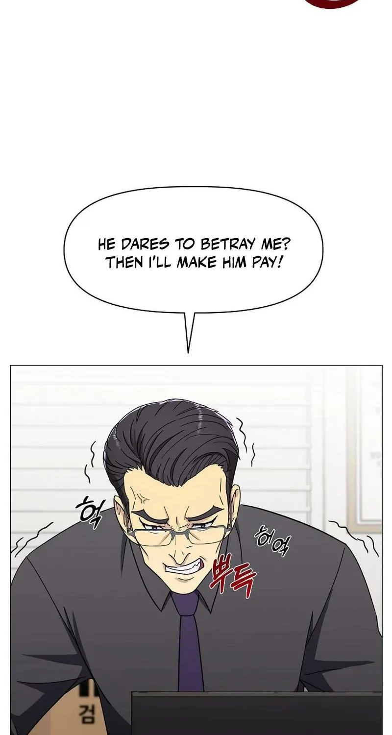 The Prosecutor Is Getting Ahead! Chapter 9 page 74 - 