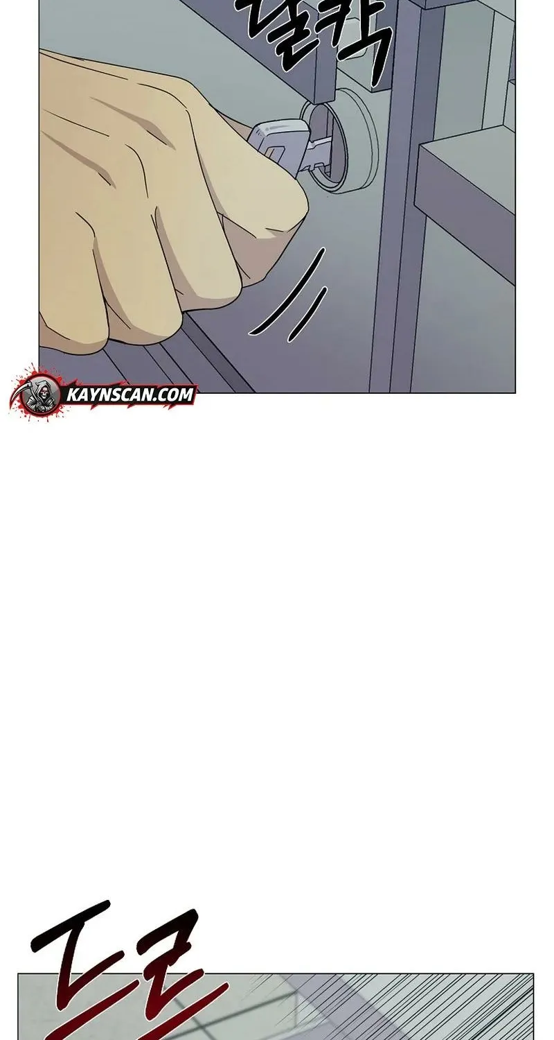 The Prosecutor Is Getting Ahead! Chapter 9 page 76 - 