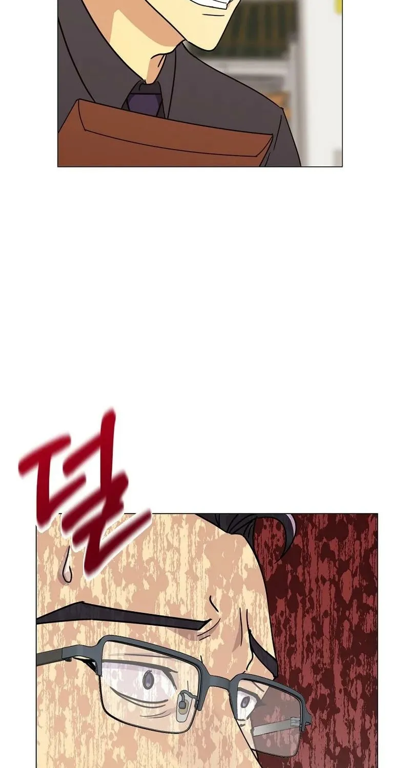 The Prosecutor Is Getting Ahead! Chapter 9 page 81 - 