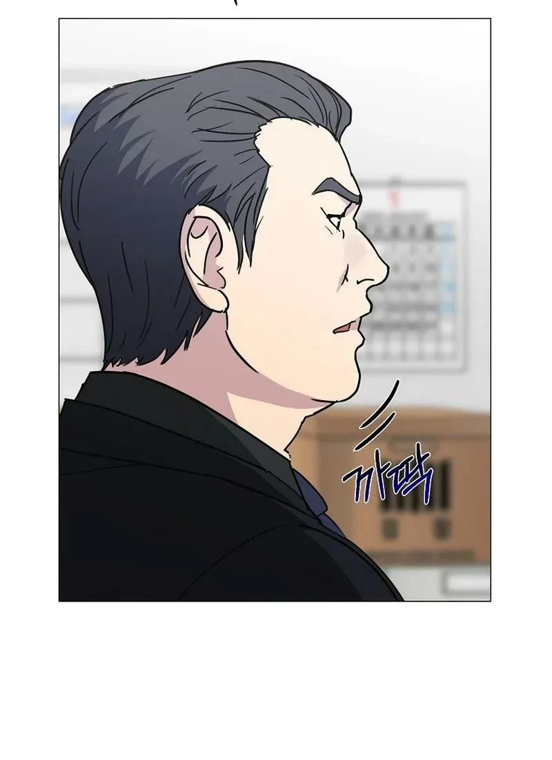 The Prosecutor Is Getting Ahead! Chapter 9 page 87 - 