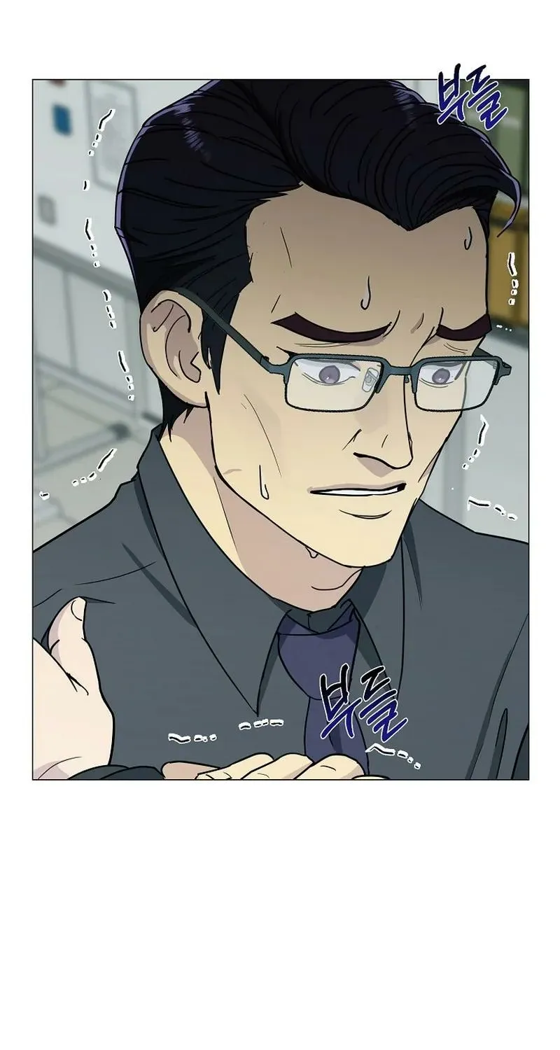 The Prosecutor Is Getting Ahead! Chapter 9 page 97 - 
