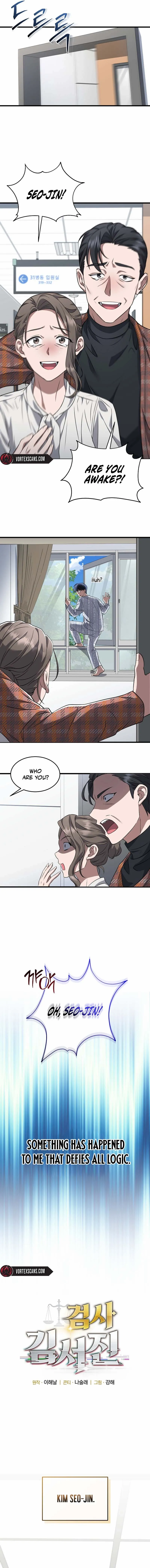 The Prosecutor꞉ Kim Seo-jin Chapter 1 page 9 - 