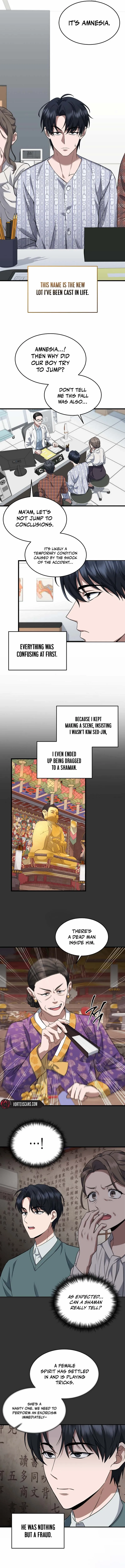 The Prosecutor꞉ Kim Seo-jin Chapter 1 page 10 - 