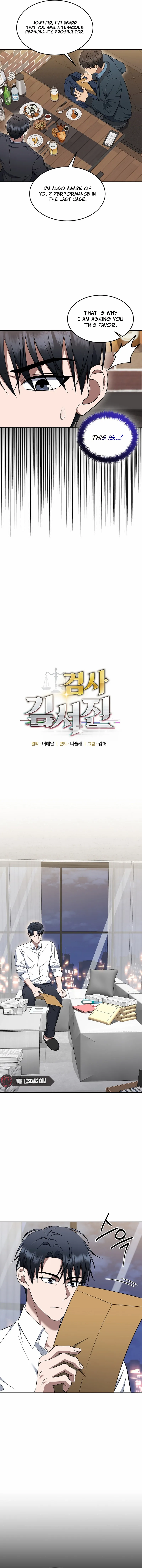 The Prosecutor꞉ Kim Seo-jin Chapter 11 page 4 - 