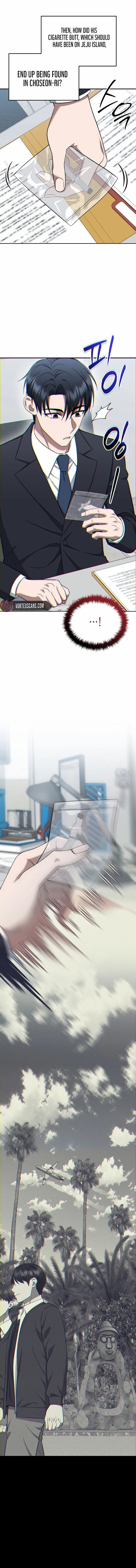 The Prosecutor꞉ Kim Seo-jin Chapter 11 page 8 - 