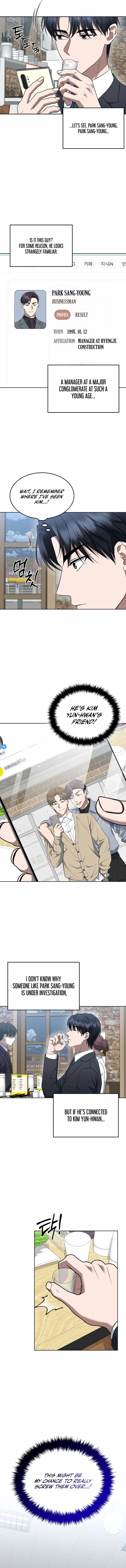 The Prosecutor꞉ Kim Seo-jin Chapter 14 page 13 - 