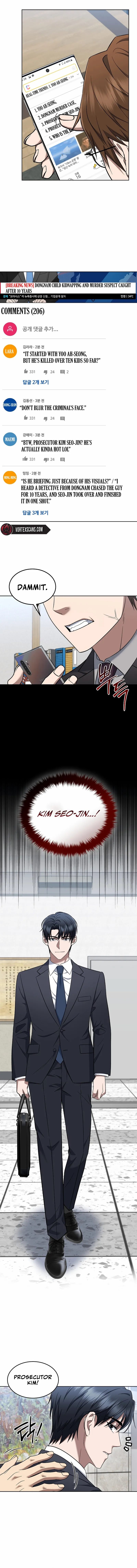 The Prosecutor꞉ Kim Seo-jin Chapter 14 page 6 - 