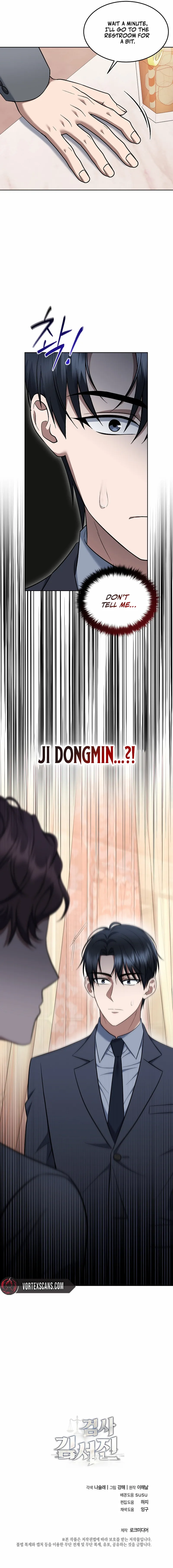 The Prosecutor꞉ Kim Seo-jin Chapter 15 page 14 - 