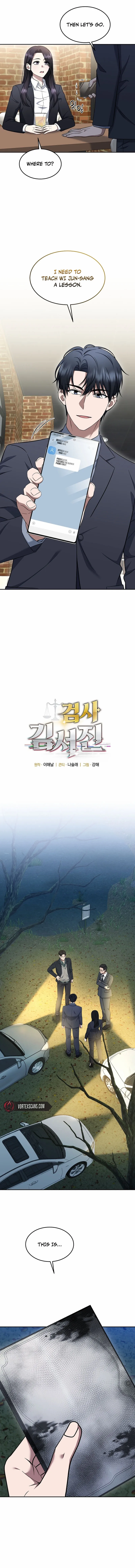 The Prosecutor꞉ Kim Seo-jin Chapter 16 page 3 - 