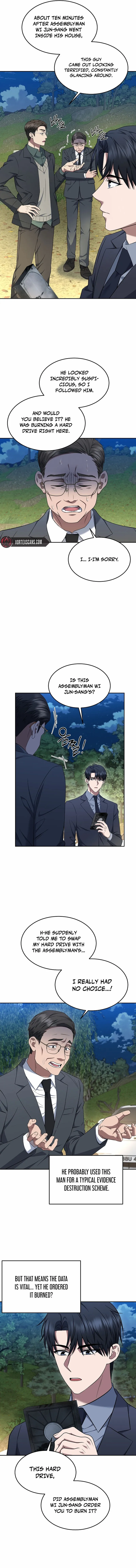 The Prosecutor꞉ Kim Seo-jin Chapter 16 page 4 - 