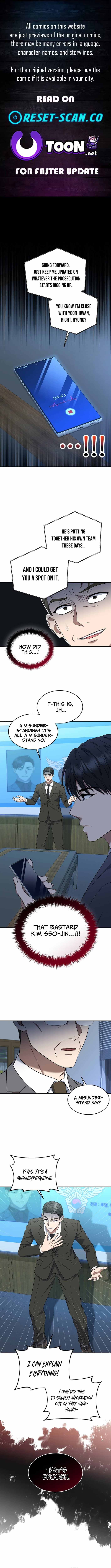 The Prosecutor꞉ Kim Seo-jin Chapter 18 page 2 - 