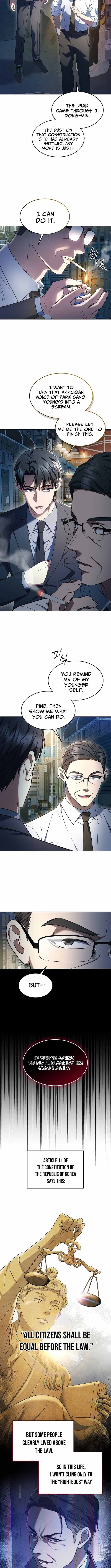 The Prosecutor꞉ Kim Seo-jin Chapter 18 page 7 - 
