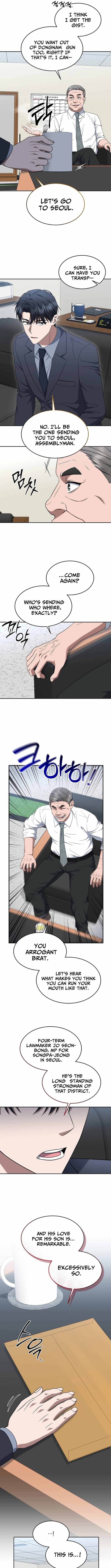 The Prosecutor꞉ Kim Seo-jin Chapter 18 page 10 - 