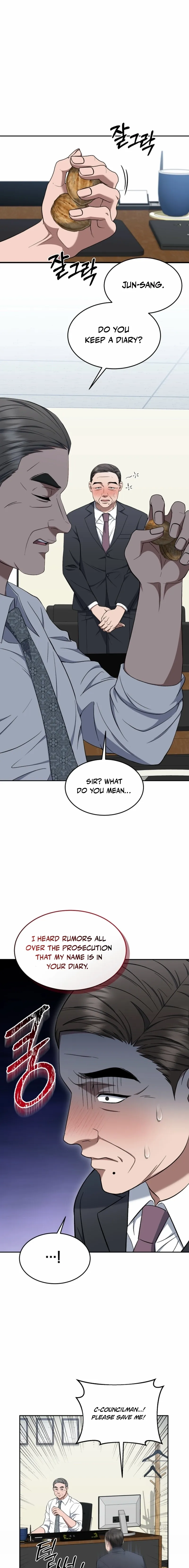 The Prosecutor꞉ Kim Seo-jin Chapter 19 page 1 - 