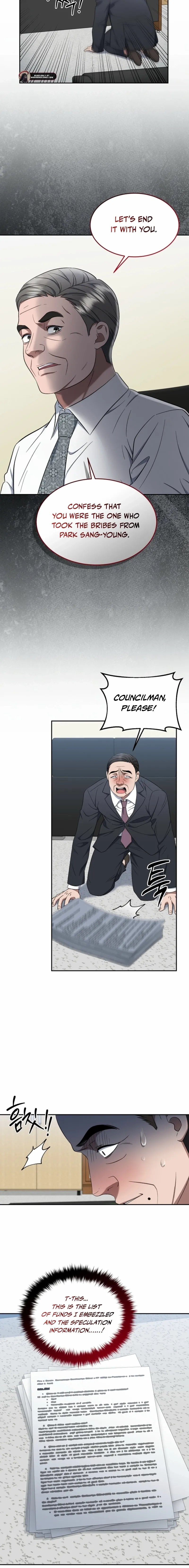 The Prosecutor꞉ Kim Seo-jin Chapter 19 page 2 - 