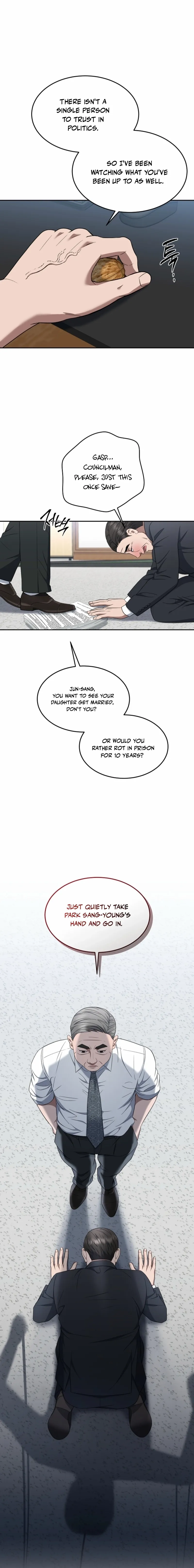 The Prosecutor꞉ Kim Seo-jin Chapter 19 page 3 - 
