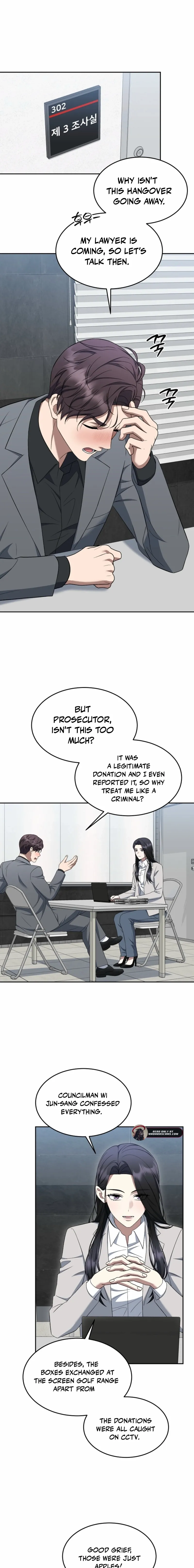 The Prosecutor꞉ Kim Seo-jin Chapter 19 page 7 - 