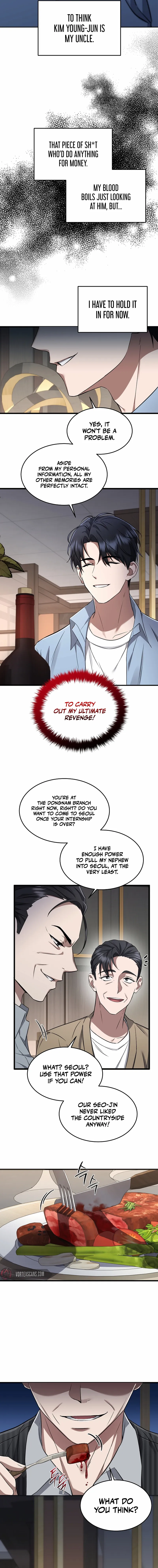 The Prosecutor꞉ Kim Seo-jin Chapter 2 page 2 - 