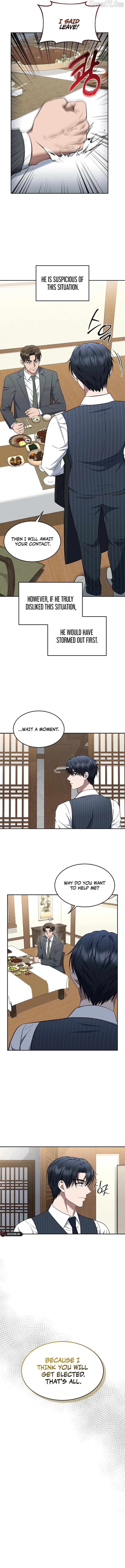 The Prosecutor꞉ Kim Seo-jin Chapter 20 page 11 - 