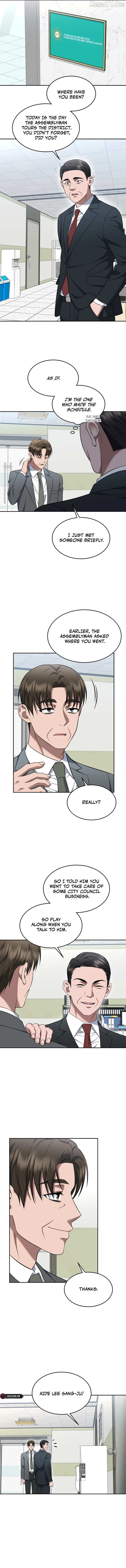 The Prosecutor꞉ Kim Seo-jin Chapter 20 page 13 - 
