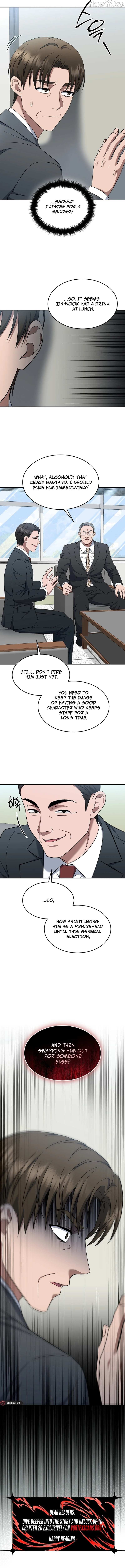 The Prosecutor꞉ Kim Seo-jin Chapter 20 page 15 - 