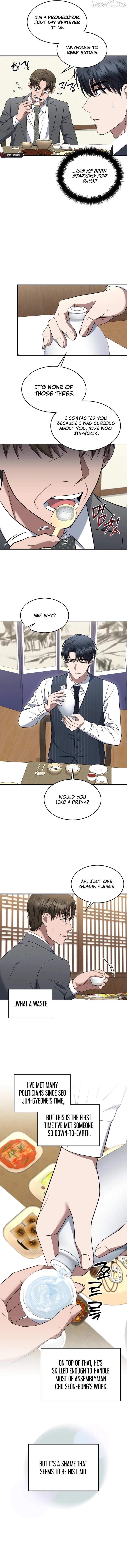 The Prosecutor꞉ Kim Seo-jin Chapter 20 page 6 - 