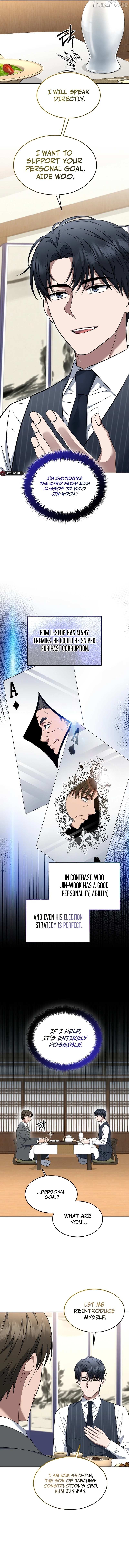 The Prosecutor꞉ Kim Seo-jin Chapter 20 page 9 - 