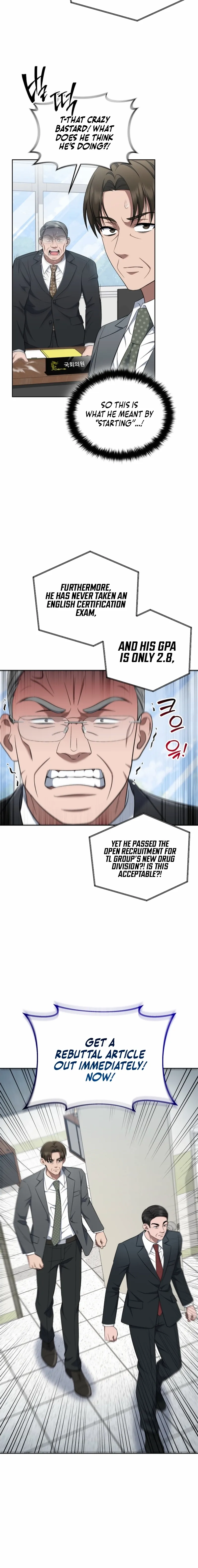 The Prosecutor꞉ Kim Seo-jin Chapter 21 page 11 - 