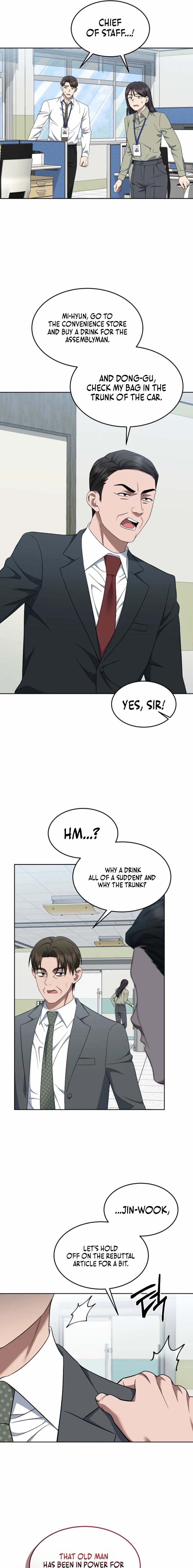The Prosecutor꞉ Kim Seo-jin Chapter 21 page 12 - 