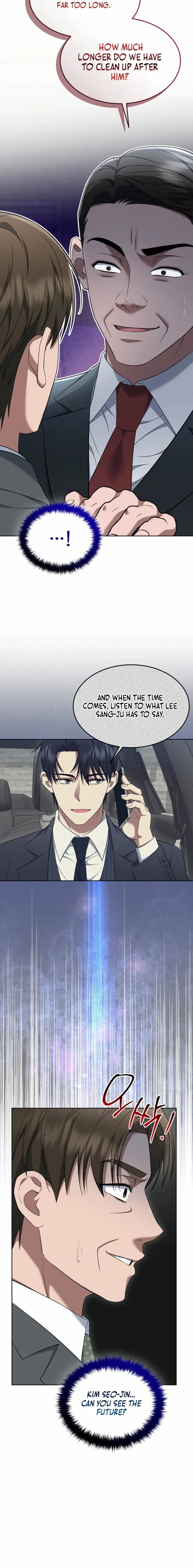 The Prosecutor꞉ Kim Seo-jin Chapter 21 page 13 - 