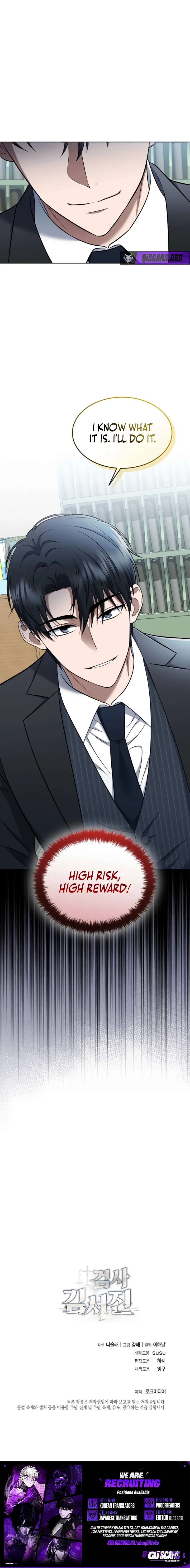 The Prosecutor꞉ Kim Seo-jin Chapter 21 page 21 - 