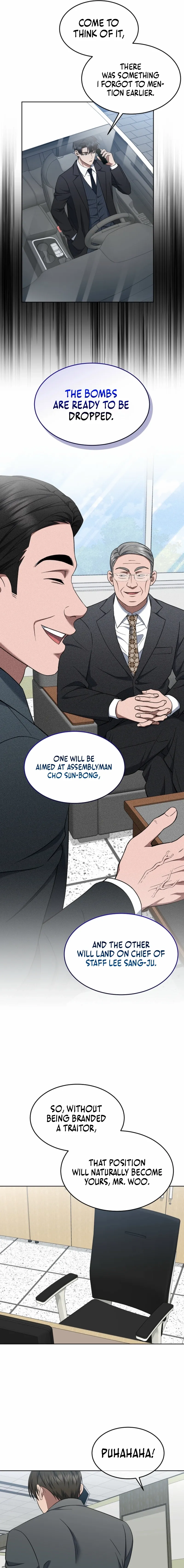 The Prosecutor꞉ Kim Seo-jin Chapter 21 page 4 - 