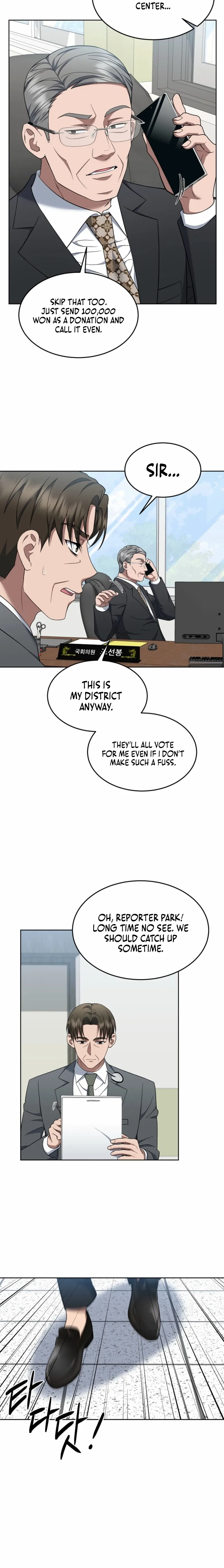 The Prosecutor꞉ Kim Seo-jin Chapter 21 page 9 - 