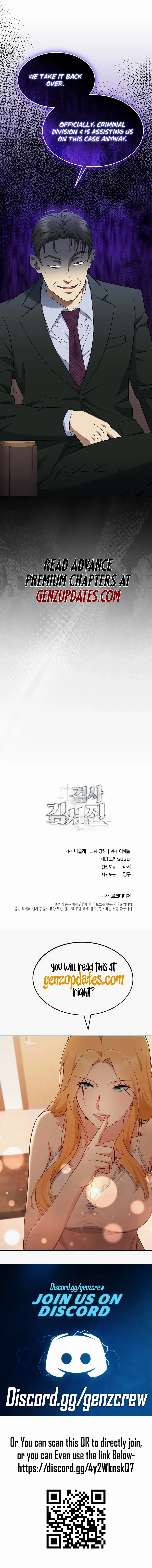 The Prosecutor꞉ Kim Seo-jin Chapter 22 page 11 - 