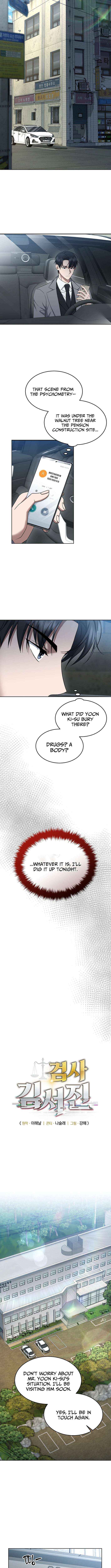 The Prosecutor꞉ Kim Seo-jin Chapter 23 page 6 - 