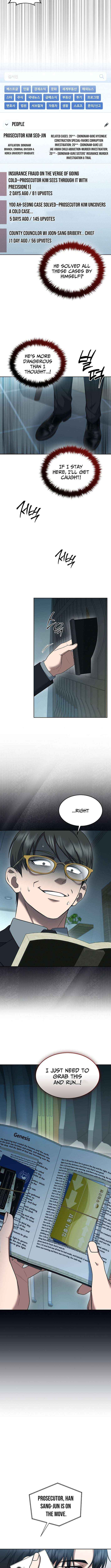 The Prosecutor꞉ Kim Seo-jin Chapter 23 page 10 - 