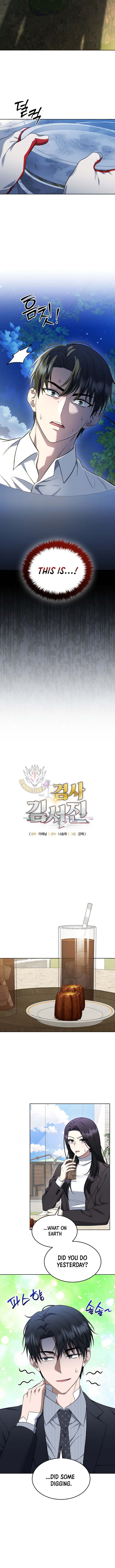 The Prosecutor꞉ Kim Seo-jin Chapter 24 page 4 - 