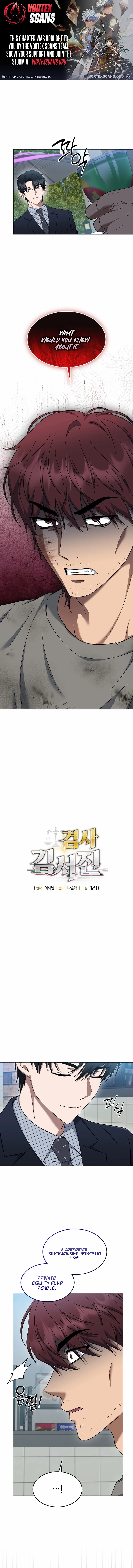 The Prosecutor꞉ Kim Seo-jin Chapter 26 page 2 - 