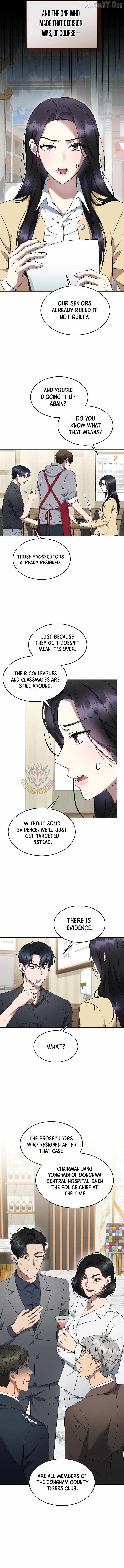 The Prosecutor꞉ Kim Seo-jin Chapter 27 page 3 - 