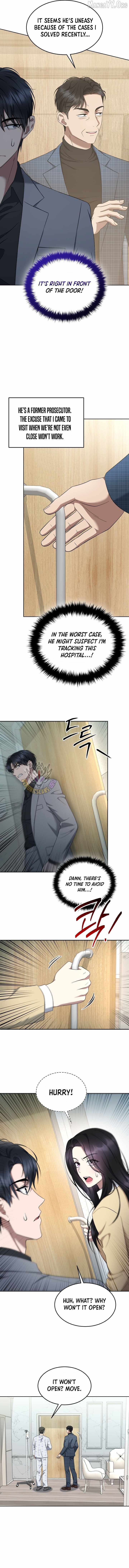 The Prosecutor꞉ Kim Seo-jin Chapter 27 page 10 - 
