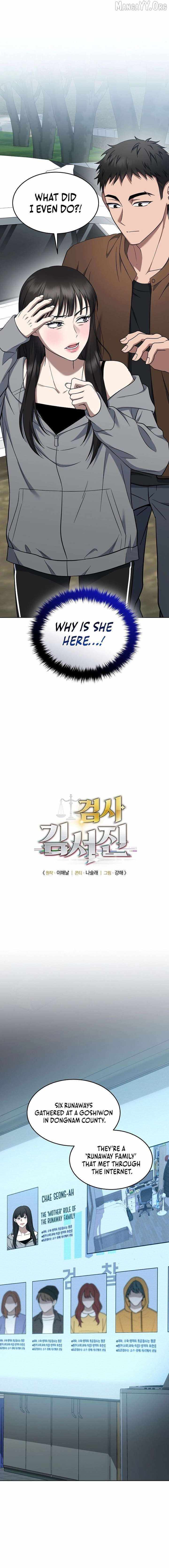 The Prosecutor꞉ Kim Seo-jin Chapter 29 page 2 - 