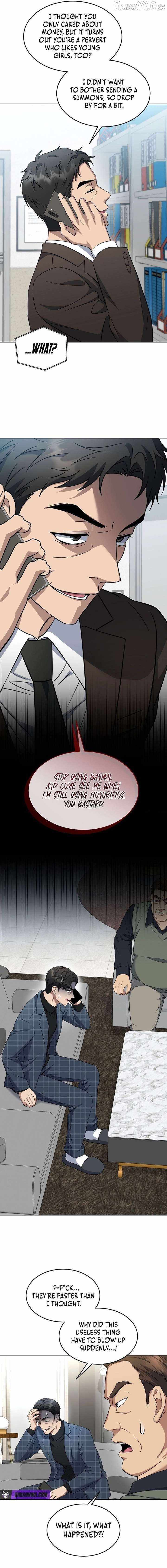 The Prosecutor꞉ Kim Seo-jin Chapter 29 page 11 - 