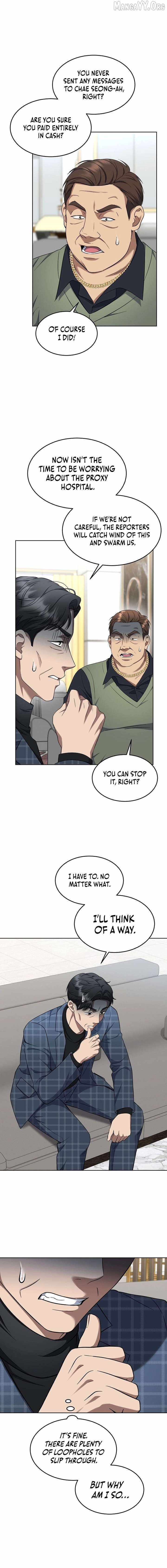 The Prosecutor꞉ Kim Seo-jin Chapter 29 page 12 - 
