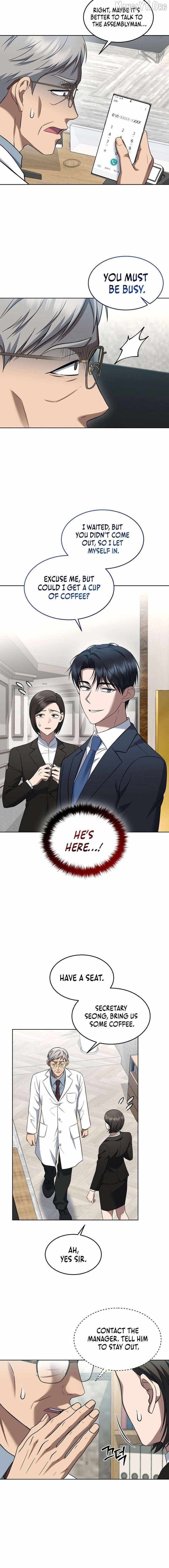 The Prosecutor꞉ Kim Seo-jin Chapter 29 page 14 - 