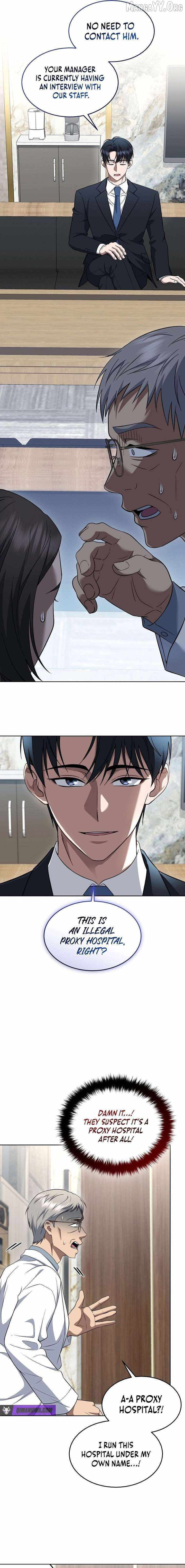 The Prosecutor꞉ Kim Seo-jin Chapter 29 page 15 - 