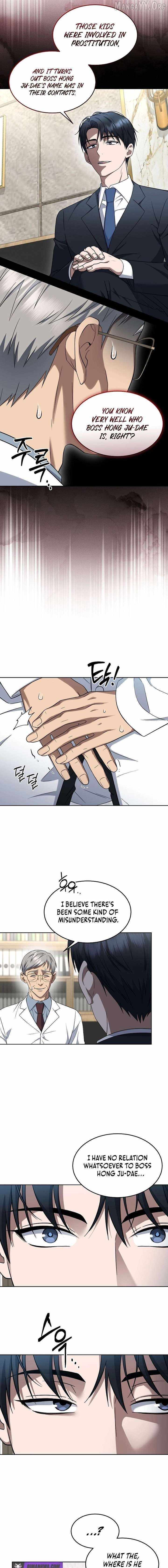 The Prosecutor꞉ Kim Seo-jin Chapter 29 page 17 - 
