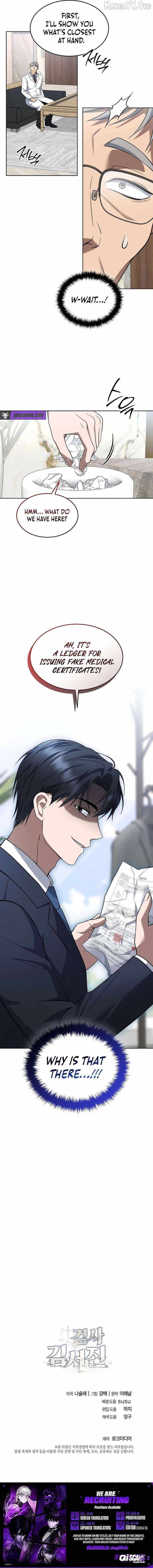 The Prosecutor꞉ Kim Seo-jin Chapter 29 page 19 - 