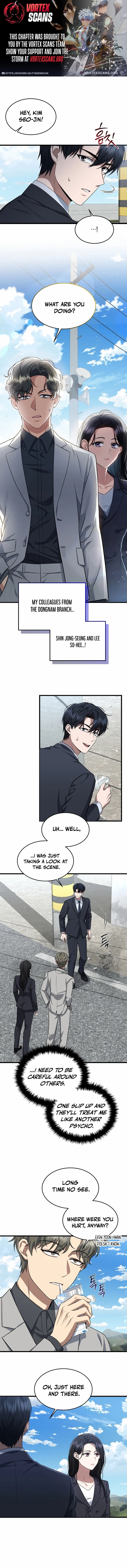 The Prosecutor꞉ Kim Seo-jin Chapter 3 page 2 - 