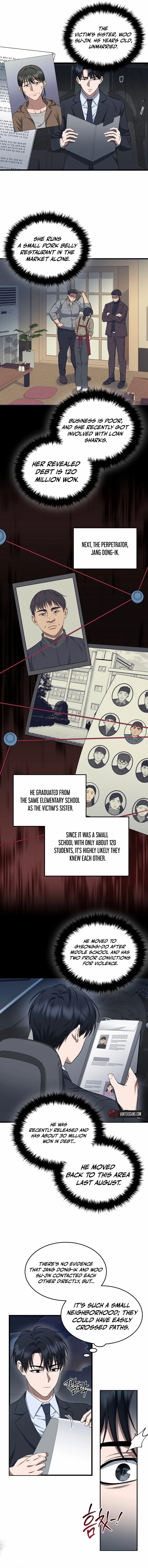 The Prosecutor꞉ Kim Seo-jin Chapter 3 page 12 - 