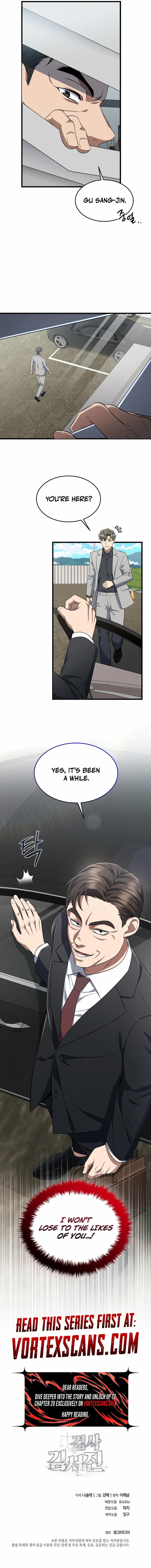 The Prosecutor꞉ Kim Seo-jin Chapter 3 page 15 - 